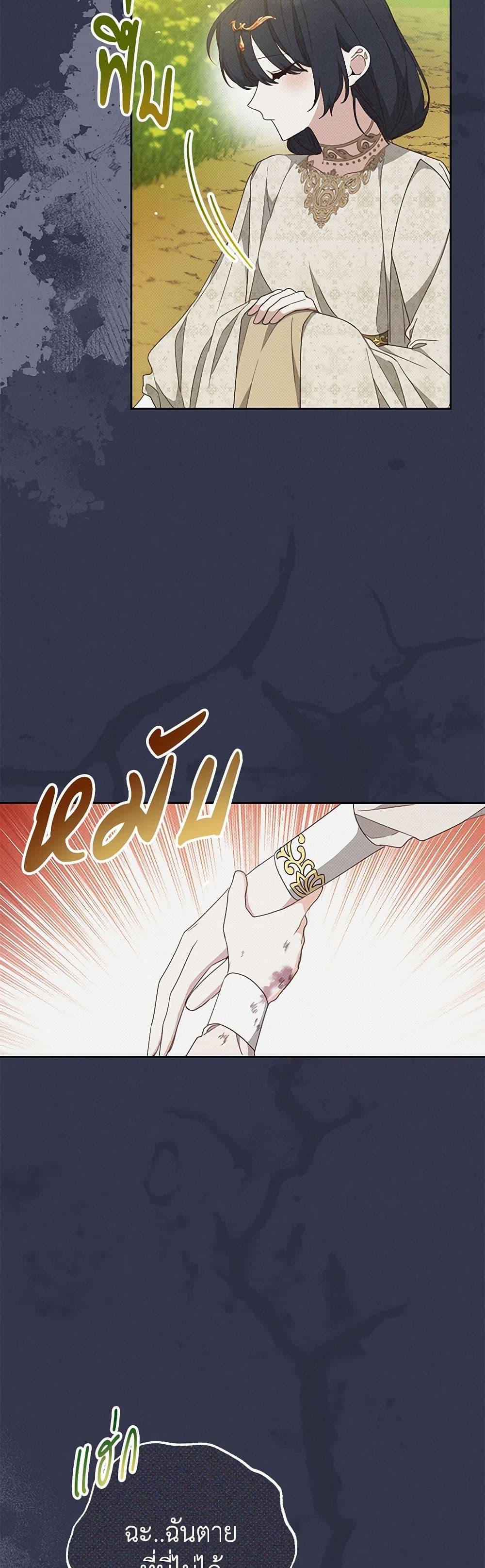 Manga-lc-com อ่านมังงะ อ่านการ์ตูน ออนไลน์ ฟรี Please Treat Your Friends Preciously ตอนที่ 1 2 3 4 5 6 7 8 9 10 11 12 13 14 ฟรี ไม่มีโฆษณา Manga-lc - อ่าน มังงะ อ่าน การ์ตูน ออนไลน์ อ่านมังงะ ฟรี