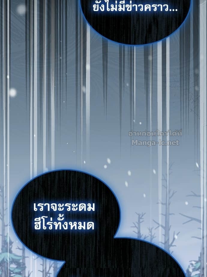 Doujin-Lc- อ่าน โดจิน มังฮวา เกาหลี ญี่ปุ่น จีน แปลไทย หยุดนะจอมมาร ฮีโร่ล้อมไว้หมดแล้ว ตอนที่ 1 2 3 4 5 6 7 8 9 10 11 12 13 14 ฟรี ไม่มีโฆษณา อ่าน โดจิน Manhwa เกาหลี ญี่ปุ่น จีน เรามีครบ คัดมาให้เน้นๆ โดจิน 18+ รับประกันความฟินโดย Doujin Lc