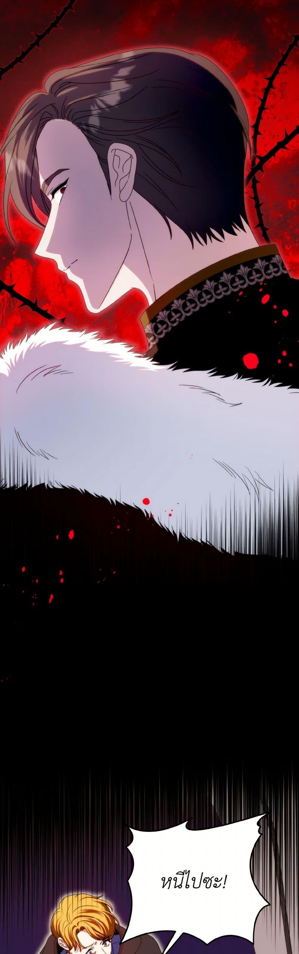 Manga-lc-com อ่านมังงะ อ่านการ์ตูน ออนไลน์ ฟรี I Met the Male Lead in Prison ตอนที่ 1 2 3 4 5 6 7 8 9 10 11 12 13 14 ฟรี ไม่มีโฆษณา Manga-lc - อ่าน มังงะ อ่าน การ์ตูน ออนไลน์ อ่านมังงะ ฟรี