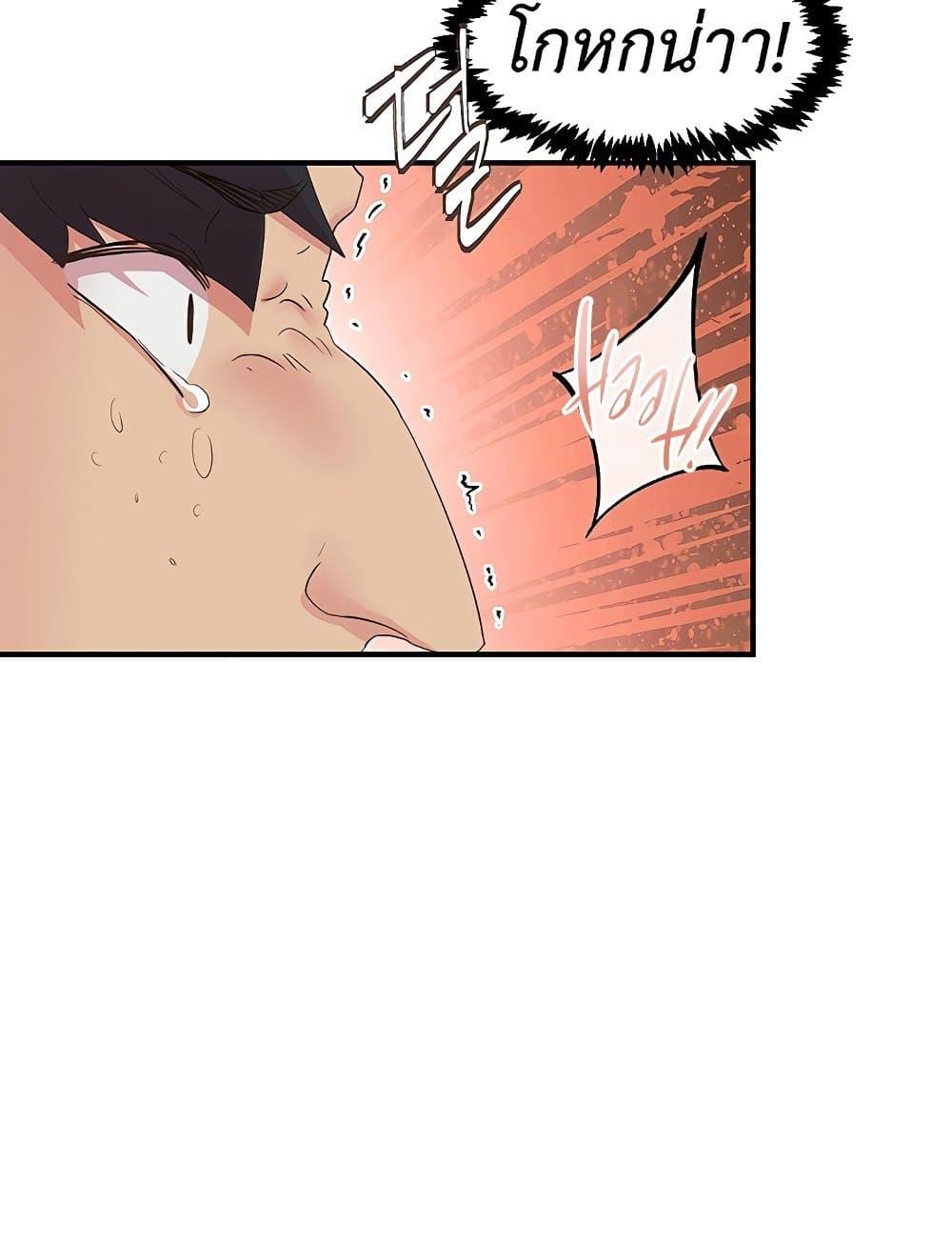 Doujin-Lc- อ่าน โดจิน มังฮวา เกาหลี ญี่ปุ่น จีน แปลไทย 27 ตอนที่ 1 2 3 4 5 6 7 8 9 10 11 12 13 14 ฟรี ไม่มีโฆษณา อ่าน โดจิน Manhwa เกาหลี ญี่ปุ่น จีน เรามีครบ คัดมาให้เน้นๆ โดจิน 18+ รับประกันความฟินโดย  Doujin Lc