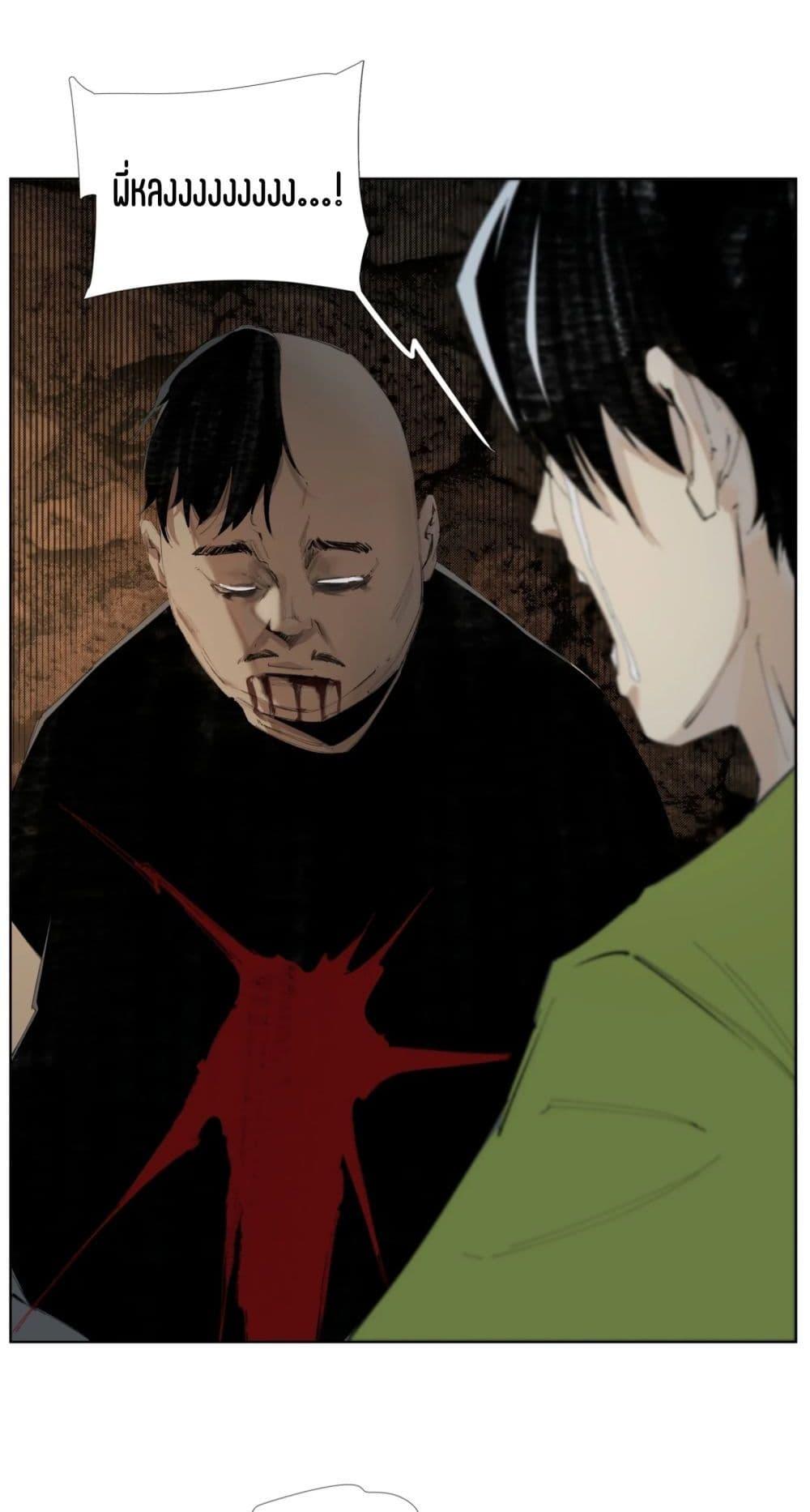 Manga-lc-com อ่านมังงะ อ่านการ์ตูน ออนไลน์ ฟรี Nine Methods of Ascending the Clouds First Ranked Immortal ตอนที่ 1 2 3 4 5 6 7 8 9 10 11 12 13 14 ฟรี ไม่มีโฆษณา Manga-lc - อ่าน มังงะ อ่าน การ์ตูน ออนไลน์ อ่านมังงะ ฟรี