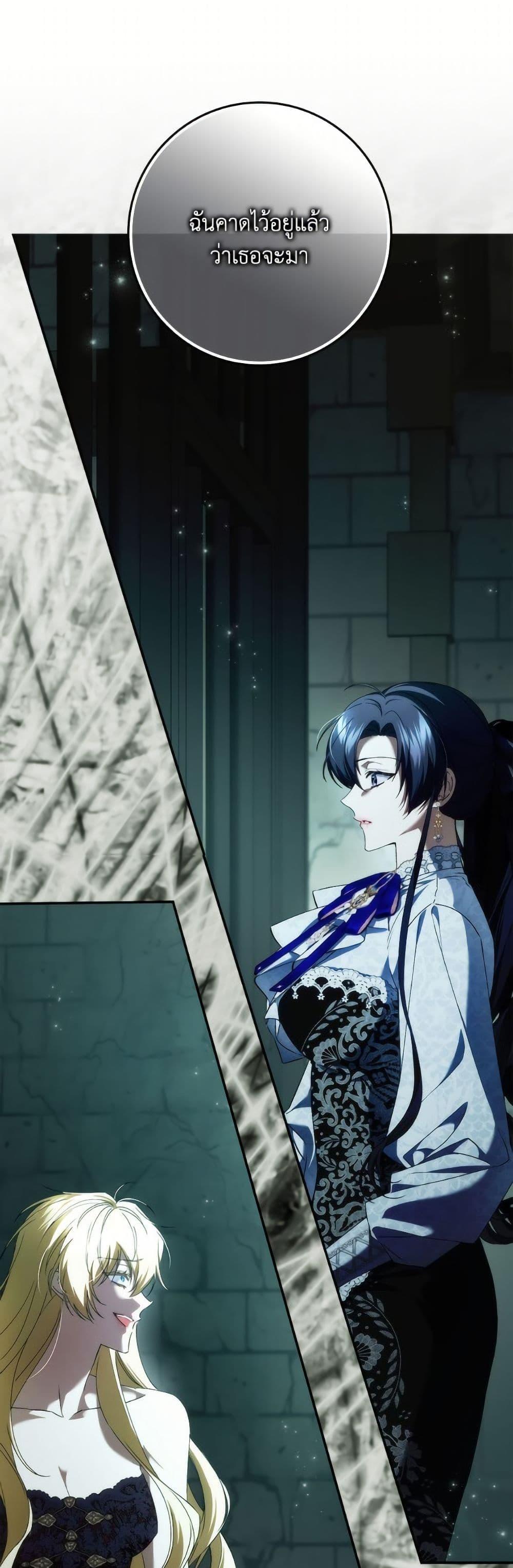 Manga-lc-com อ่านมังงะ อ่านการ์ตูน ออนไลน์ ฟรี I Won’t Pick Up The Trash I Threw Away Again ตอนที่ 1 2 3 4 5 6 7 8 9 10 11 12 13 14 ฟรี ไม่มีโฆษณา Manga-lc - อ่าน มังงะ อ่าน การ์ตูน ออนไลน์ อ่านมังงะ ฟรี