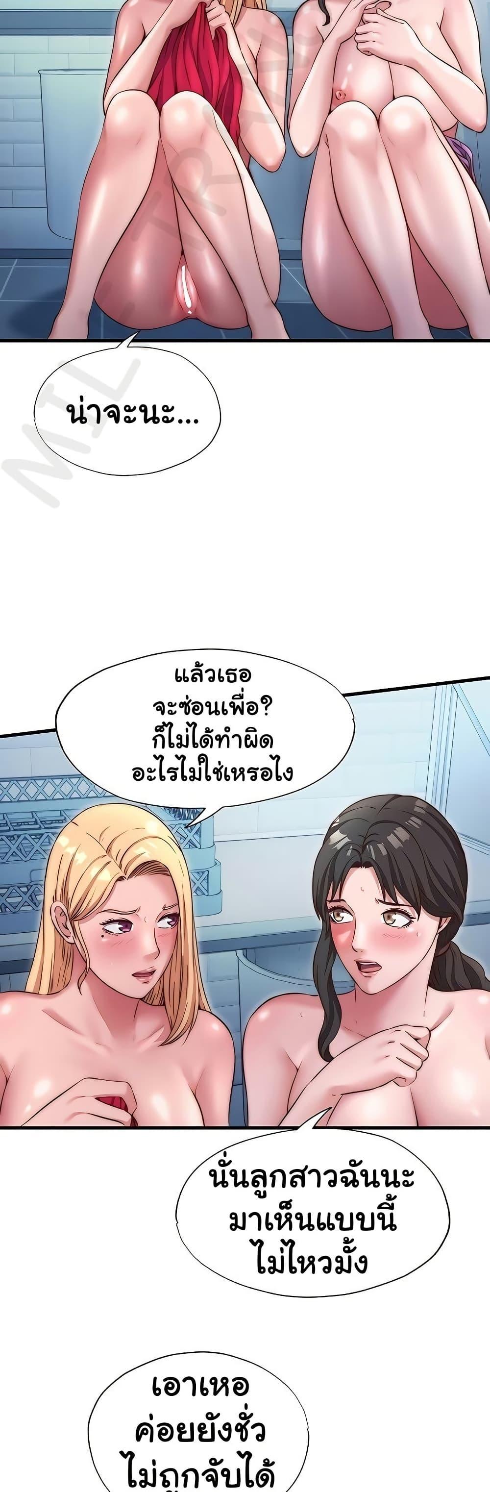 Doujin-Lc- อ่าน โดจิน มังฮวา เกาหลี ญี่ปุ่น จีน แปลไทย A Situation Full ตอนที่ 1 2 3 4 5 6 7 8 9 10 11 12 13 14 ฟรี ไม่มีโฆษณา อ่าน โดจิน Manhwa เกาหลี ญี่ปุ่น จีน เรามีครบ คัดมาให้เน้นๆ โดจิน 18+ รับประกันความฟินโดย  Doujin Lc