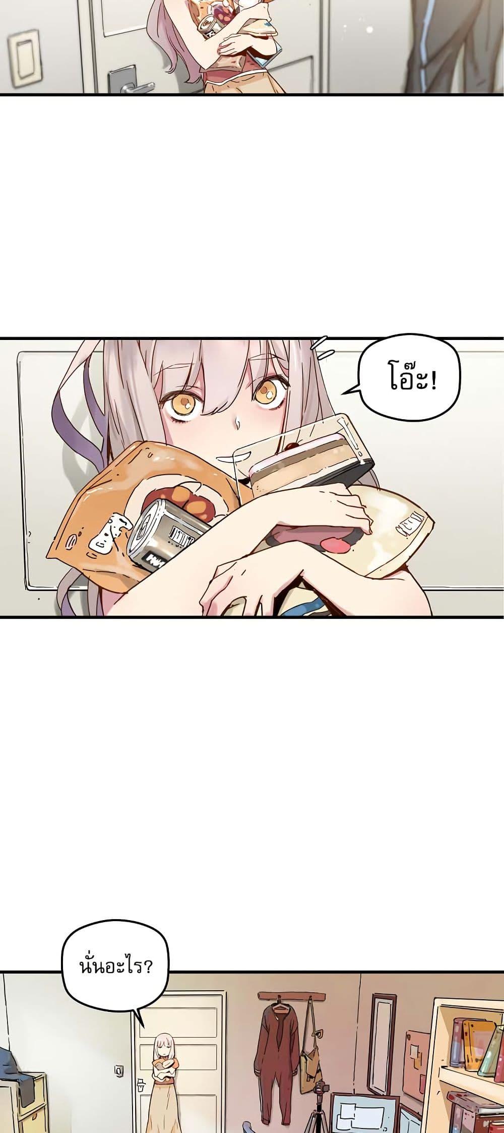 Manga-lc-com อ่านมังงะ อ่านการ์ตูน ออนไลน์ ฟรี The Tale of Samjang ตอนที่ 1 2 3 4 5 6 7 8 9 10 11 12 13 14 ฟรี ไม่มีโฆษณา Manga-lc - อ่าน มังงะ อ่าน การ์ตูน ออนไลน์ อ่านมังงะ ฟรี