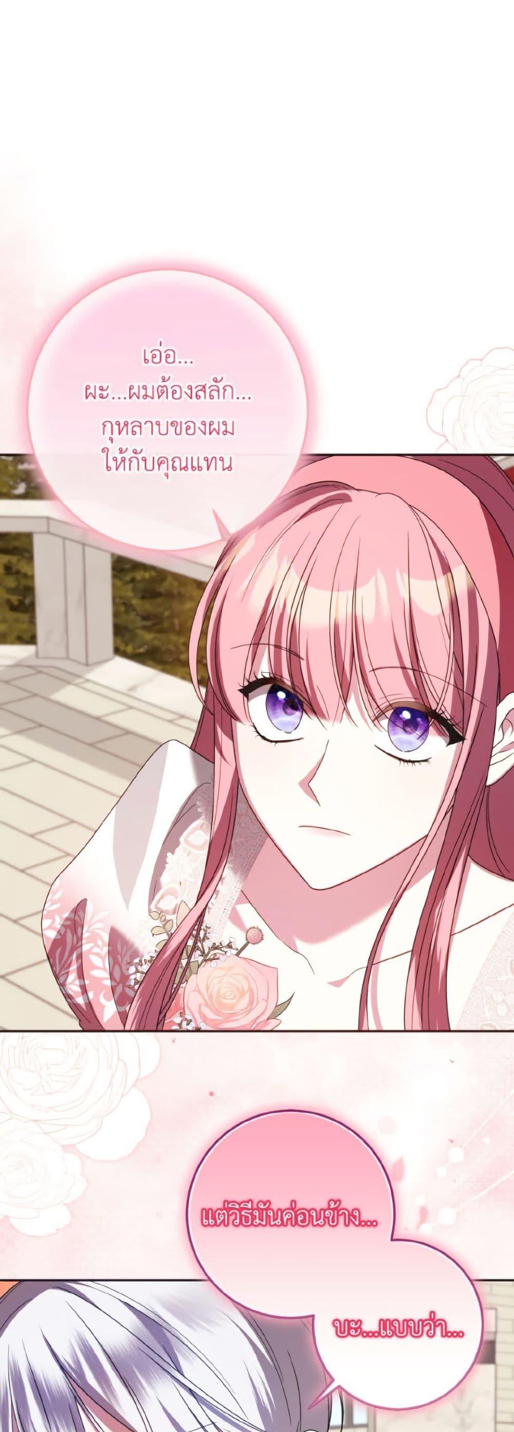 Manga-lc-com อ่านมังงะ อ่านการ์ตูน ออนไลน์ ฟรี I Met the Male Lead in Prison ตอนที่ 1 2 3 4 5 6 7 8 9 10 11 12 13 14 ฟรี ไม่มีโฆษณา Manga-lc - อ่าน มังงะ อ่าน การ์ตูน ออนไลน์ อ่านมังงะ ฟรี