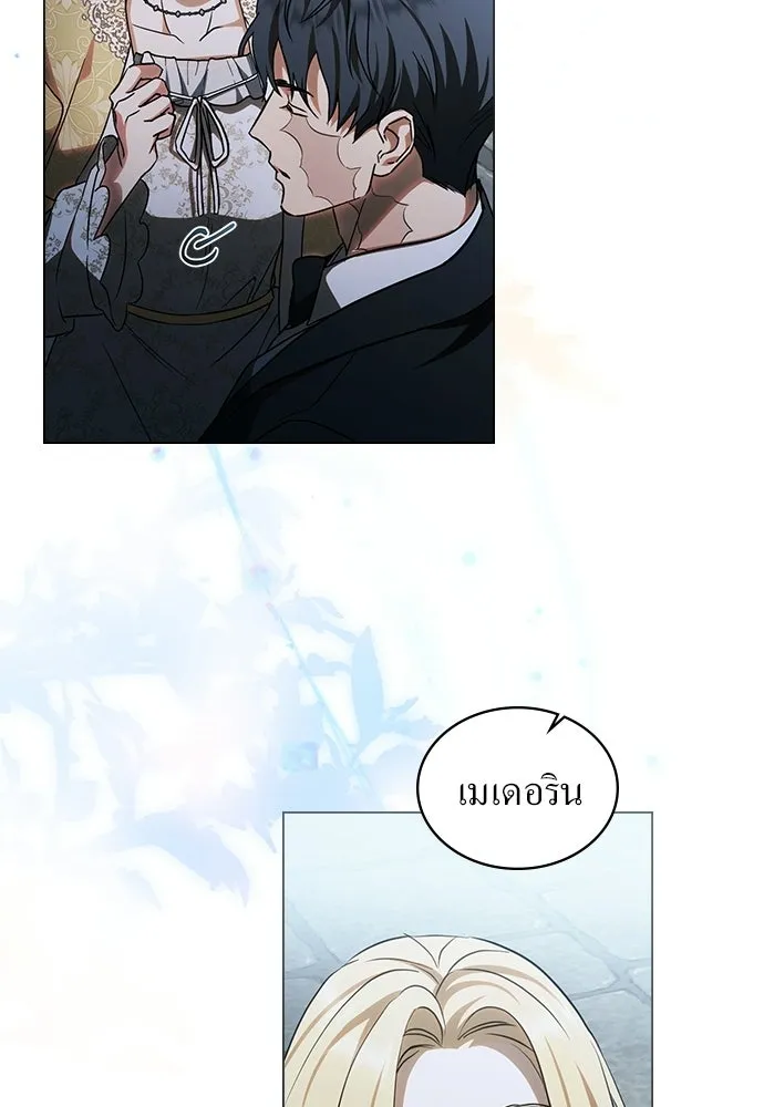 กู้ชีวิตลิขิตท่านเอิร์ล ตอนที่ 74 รูปที่ 71