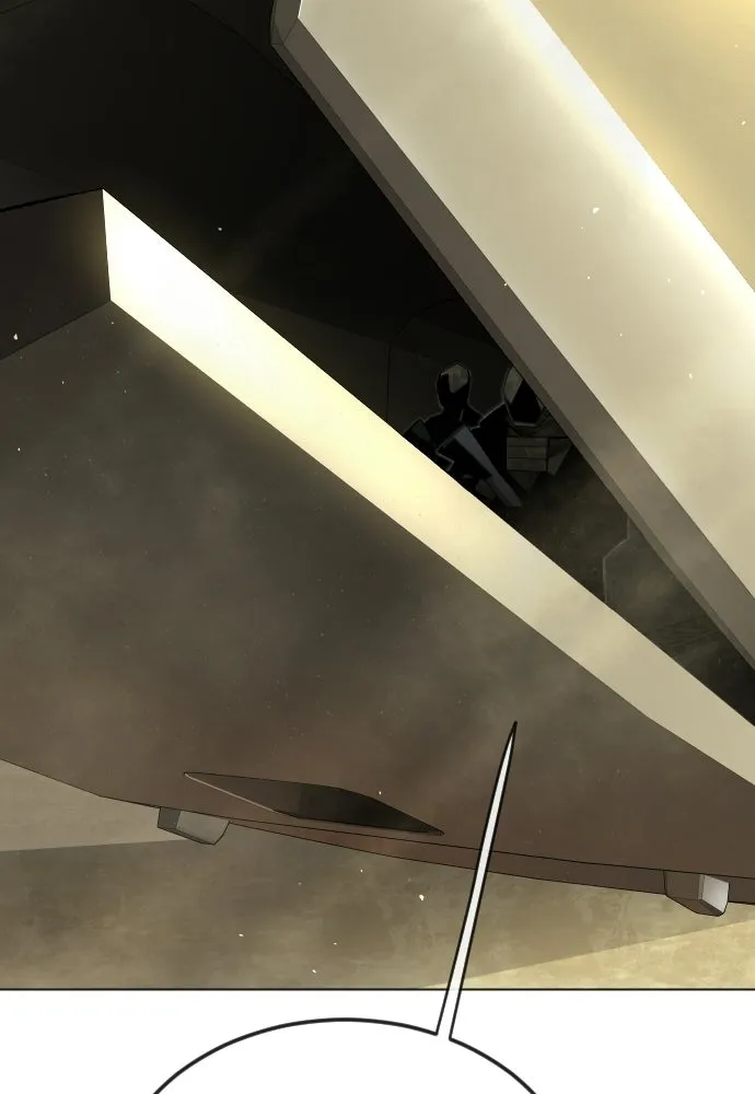 ยุคแห่งยอดมนุษย์ ตอนที่ 108 รูปที่ 23