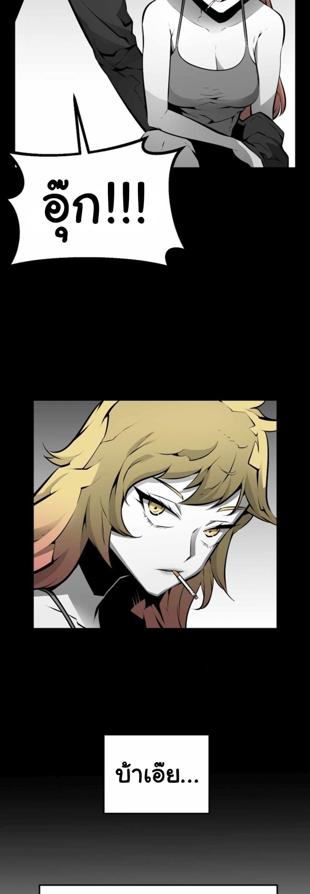 Manga-lc-com อ่านมังงะ อ่านการ์ตูน ออนไลน์ ฟรี Beast Burn ตอนที่ 1 2 3 4 5 6 7 8 9 10 11 12 13 14 ฟรี ไม่มีโฆษณา Manga-lc - อ่าน มังงะ อ่าน การ์ตูน ออนไลน์ อ่านมังงะ ฟรี