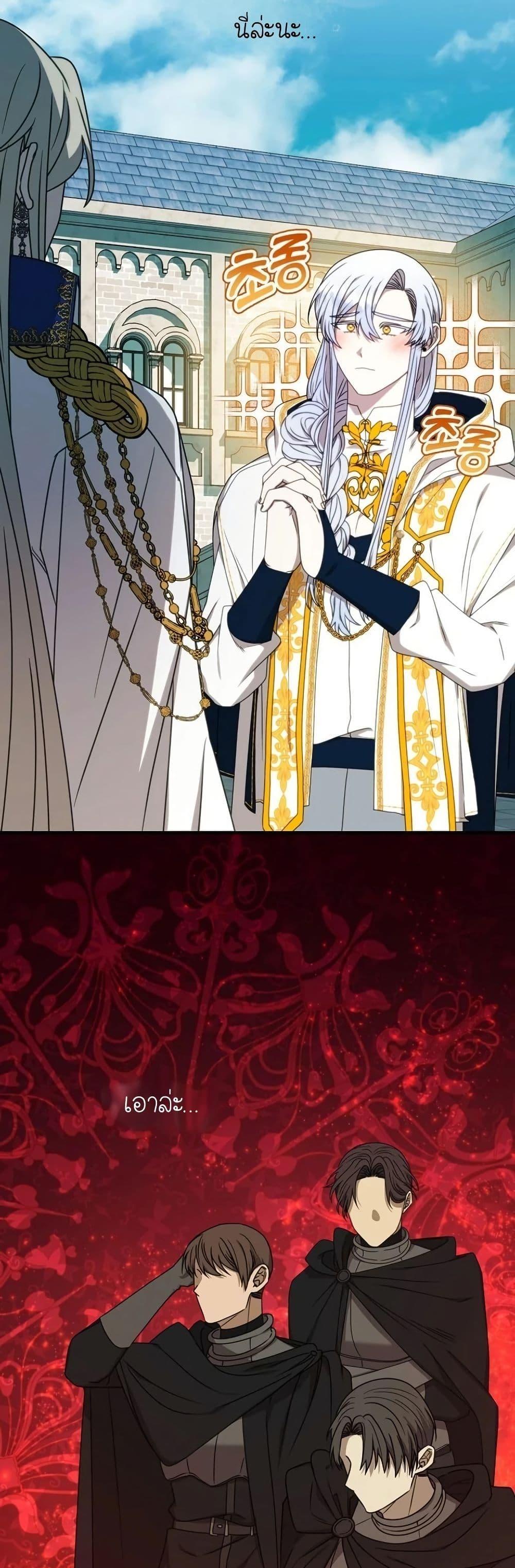 Manga-lc-com อ่านมังงะ อ่านการ์ตูน ออนไลน์ ฟรี Isn’s This Inside the Game ตอนที่ 1 2 3 4 5 6 7 8 9 10 11 12 13 14 ฟรี ไม่มีโฆษณา Manga-lc - อ่าน มังงะ อ่าน การ์ตูน ออนไลน์ อ่านมังงะ ฟรี