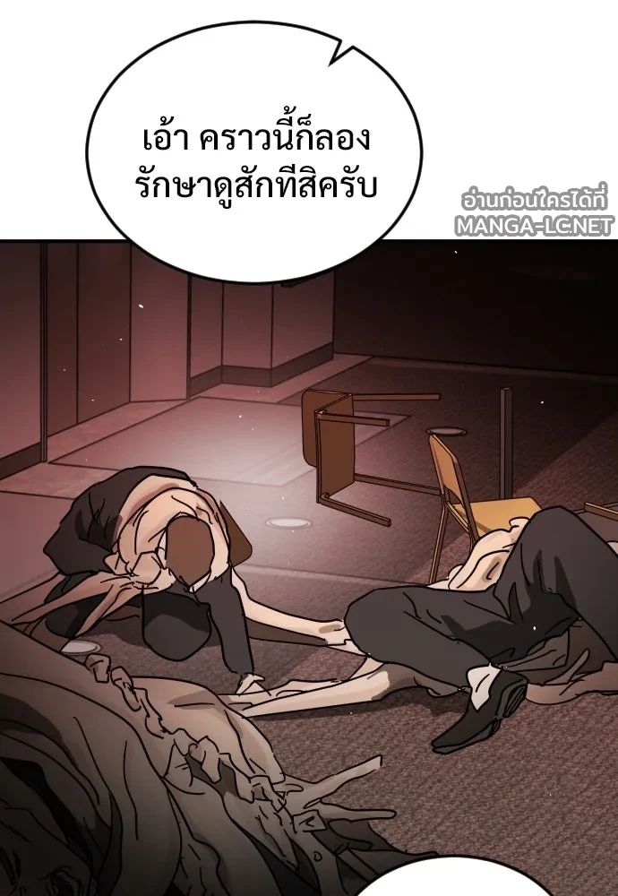 Manga-lc-com อ่านมังงะ อ่านการ์ตูน ออนไลน์ ฟรี วันดีคืนดี โซลก็ ตอนที่ 1 2 3 4 5 6 7 8 9 10 11 12 13 14 ฟรี ไม่มีโฆษณา Manga-lc - อ่าน มังงะ อ่าน การ์ตูน ออนไลน์ อ่านมังงะ ฟรี