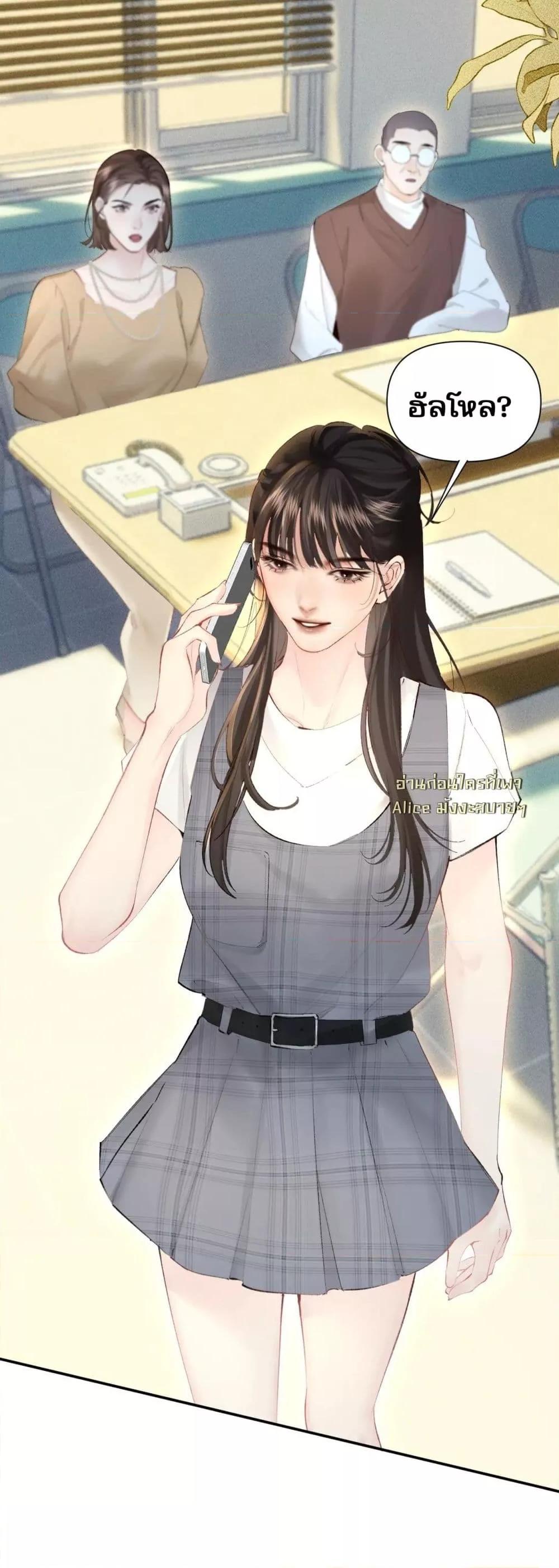 Manga-lc-com อ่านมังงะ อ่านการ์ตูน ออนไลน์ ฟรี FatalFavor–ร ตอนที่ 1 2 3 4 5 6 7 8 9 10 11 12 13 14 ฟรี ไม่มีโฆษณา Manga-lc - อ่าน มังงะ อ่าน การ์ตูน ออนไลน์ อ่านมังงะ ฟรี