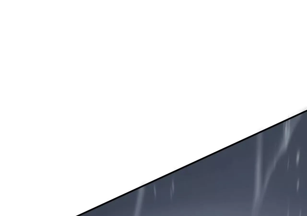 Unparalleled in the Online Gaming World ยอดคน ณ โลกออนไลน_ ตอนที่ ตอนที่ 21 รูปที่ 71