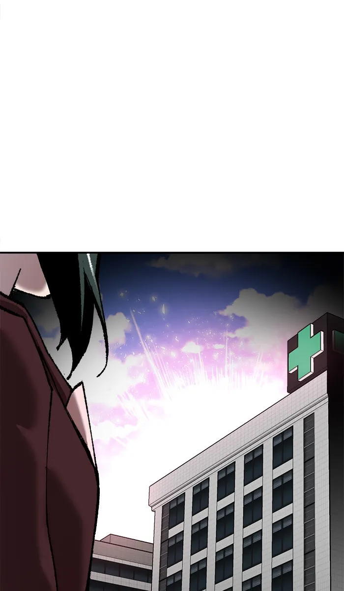 ยอดคนเลเวลทะลุ ตอนที่ 42 พบกัน รูปที่ 121