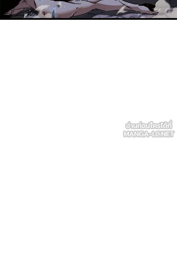 ชำแหละอะคาเดมี ตอนที่ 48 รูปที่ 156