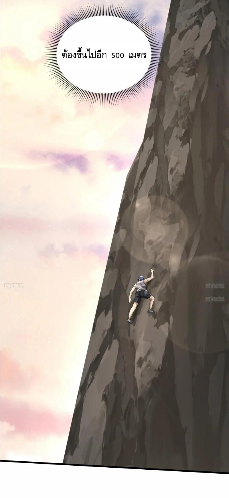 Manga-lc-com อ่านมังงะ อ่านการ์ตูน ออนไลน์ ฟรี The First Order ตอนที่ 1 2 3 4 5 6 7 8 9 10 11 12 13 14 ฟรี ไม่มีโฆษณา Manga-lc - อ่าน มังงะ อ่าน การ์ตูน ออนไลน์ อ่านมังงะ ฟรี