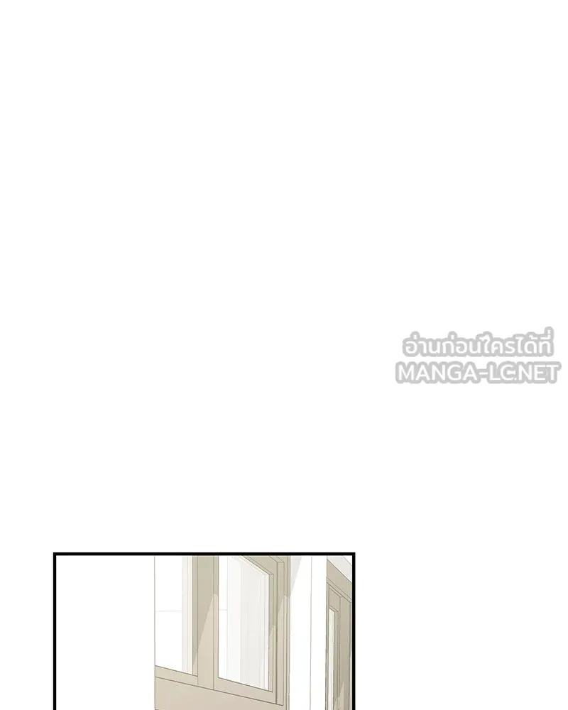 สี่สาวชาวกี ตอนที่ 8 โรงเรียนที่เพิ่งเคยไป (3) รูปที่ 36