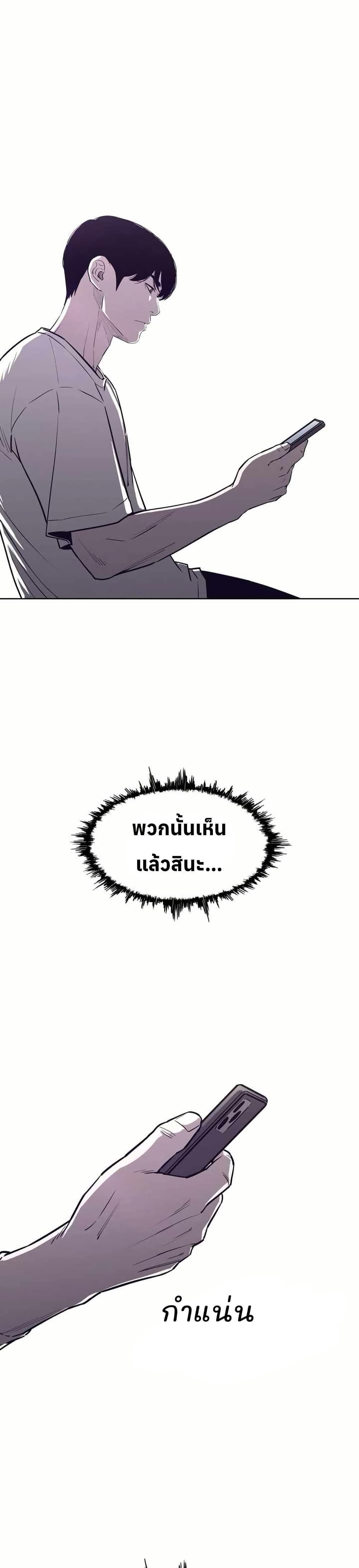 Manga-lc-com อ่านมังงะ อ่านการ์ตูน ออนไลน์ ฟรี Let’s Make a Contract ตอนที่ 1 2 3 4 5 6 7 8 9 10 11 12 13 14 ฟรี ไม่มีโฆษณา Manga-lc - อ่าน มังงะ อ่าน การ์ตูน ออนไลน์ อ่านมังงะ ฟรี