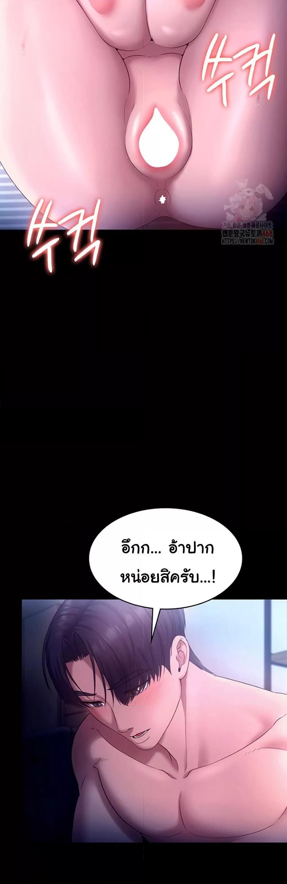 Doujin-Lc- อ่าน โดจิน มังฮวา เกาหลี ญี่ปุ่น จีน แปลไทย The Chairman’s Wife ตอนที่ 1 2 3 4 5 6 7 8 9 10 11 12 13 14 ฟรี ไม่มีโฆษณา อ่าน โดจิน Manhwa เกาหลี ญี่ปุ่น จีน เรามีครบ คัดมาให้เน้นๆ โดจิน 18+ รับประกันความฟินโดย  Doujin Lc