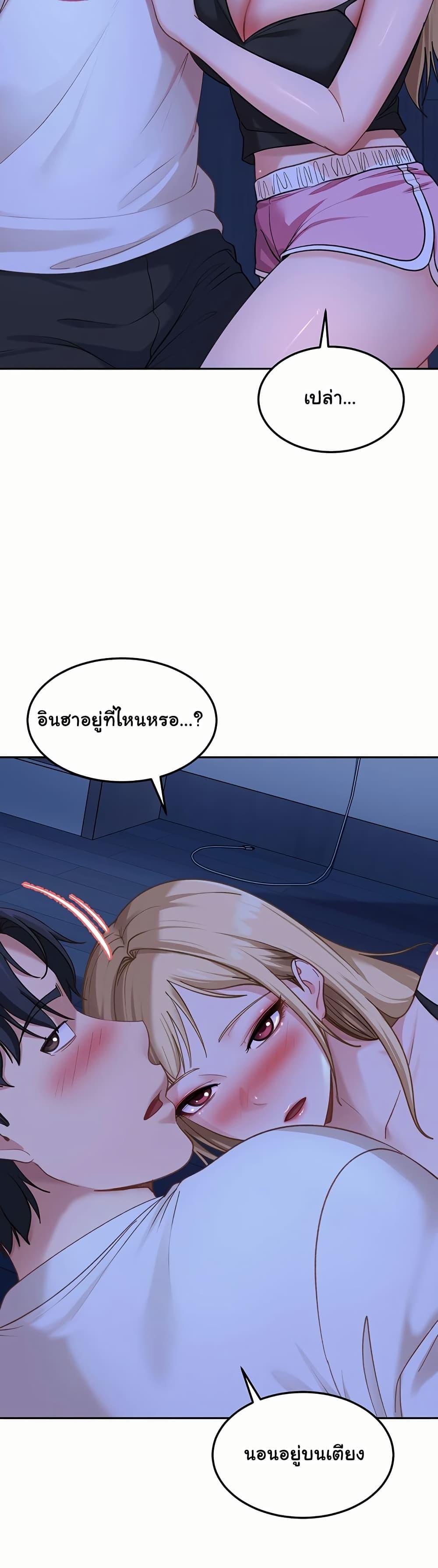Doujin-Lc- อ่าน โดจิน มังฮวา เกาหลี ญี่ปุ่น จีน แปลไทย The Female Delinquent ตอนที่ 1 2 3 4 5 6 7 8 9 10 11 12 13 14 ฟรี ไม่มีโฆษณา อ่าน โดจิน Manhwa เกาหลี ญี่ปุ่น จีน เรามีครบ คัดมาให้เน้นๆ โดจิน 18+ รับประกันความฟินโดย  Doujin Lc