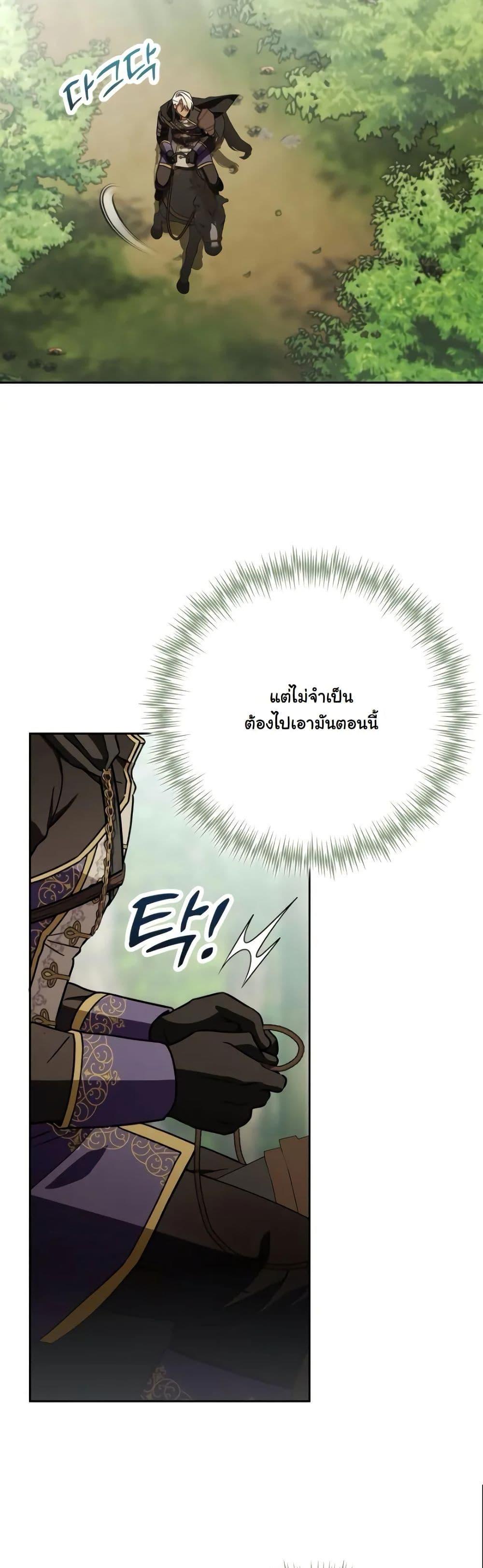 Manga-lc-com อ่านมังงะ อ่านการ์ตูน ออนไลน์ ฟรี A Slave of Rubelfast ตอนที่ 1 2 3 4 5 6 7 8 9 10 11 12 13 14 ฟรี ไม่มีโฆษณา Manga-lc - อ่าน มังงะ อ่าน การ์ตูน ออนไลน์ อ่านมังงะ ฟรี