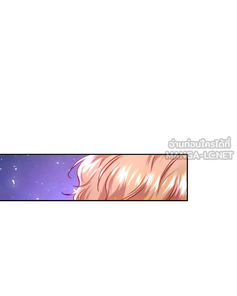 เจ้าหญิงคลั่งแห่งวังหลวง ตอนที่ 60 รูปที่ 48