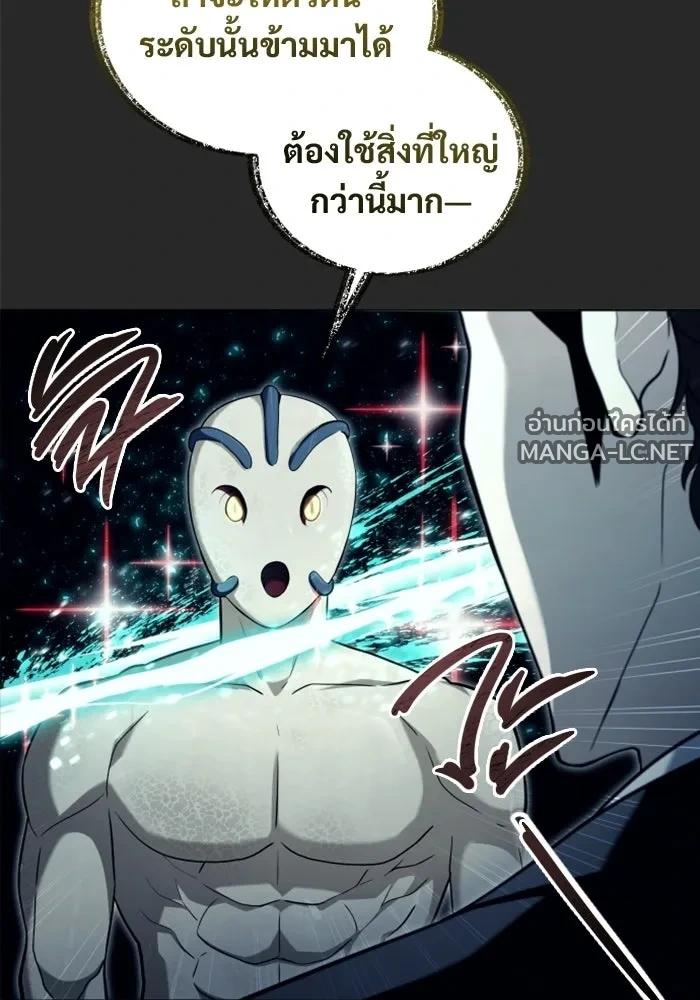 Doujin-Lc- อ่าน โดจิน มังฮวา เกาหลี ญี่ปุ่น จีน แปลไทย อูเร็ค มาซิโน่ ตอนที่ 1 2 3 4 5 6 7 8 9 10 11 12 13 14 ฟรี ไม่มีโฆษณา อ่าน โดจิน Manhwa เกาหลี ญี่ปุ่น จีน เรามีครบ คัดมาให้เน้นๆ โดจิน 18+ รับประกันความฟินโดย  Doujin Lc