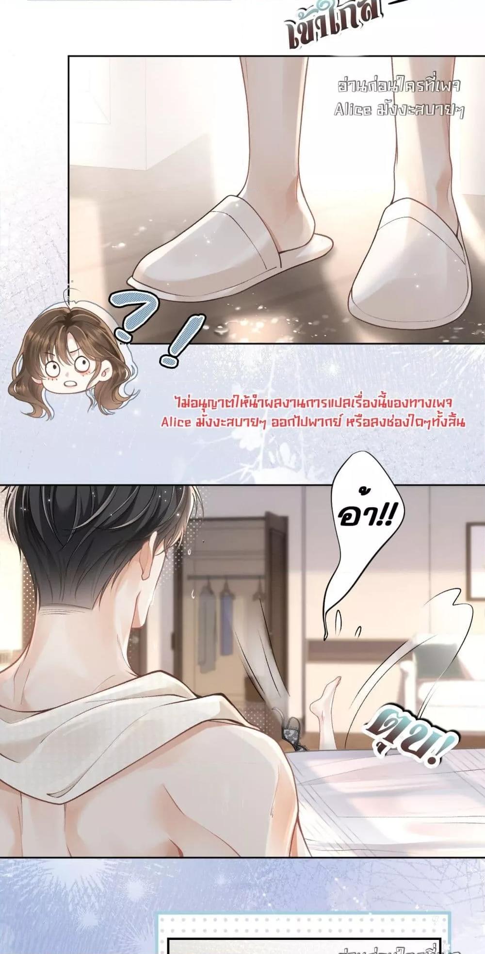 Manga-lc-com อ่านมังงะ อ่านการ์ตูน ออนไลน์ ฟรี OneNightStand ตอนที่ 1 2 3 4 5 6 7 8 9 10 11 12 13 14 ฟรี ไม่มีโฆษณา Manga-lc - อ่าน มังงะ อ่าน การ์ตูน ออนไลน์ อ่านมังงะ ฟรี