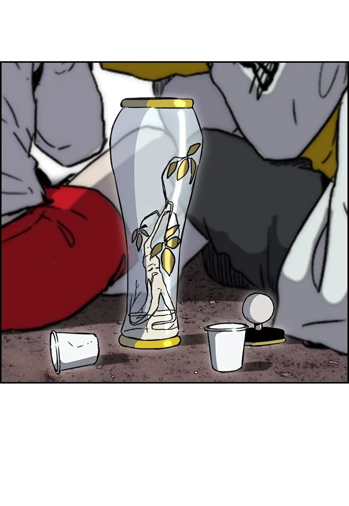 ปั่นสู้ฝันbrWind Breaker ตอนที่ 94 รูปที่ 55