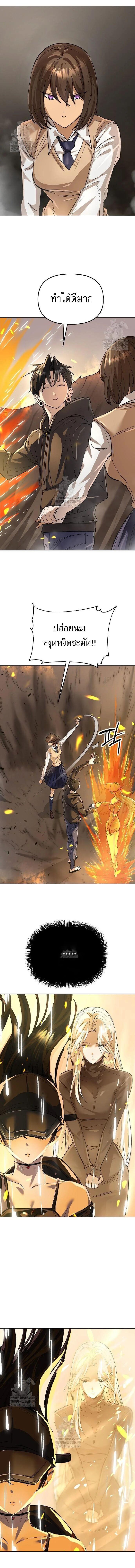 Manga-lc-com อ่านมังงะ อ่านการ์ตูน ออนไลน์ ฟรี Cosmic Heavenly Demon 3077 ตอนที่ 1 2 3 4 5 6 7 8 9 10 11 12 13 14 ฟรี ไม่มีโฆษณา Manga-lc - อ่าน มังงะ อ่าน การ์ตูน ออนไลน์ อ่านมังงะ ฟรี