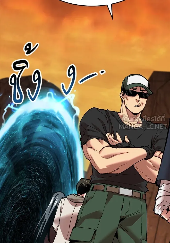 ยอดคนเลเวลทะลุ ตอนที่ 6 ดันเจี้ยนเปิด (1) รูปที่ 114