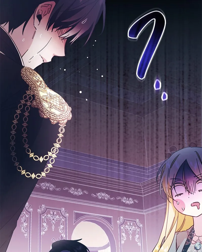 อนาคตพบรัก ตอนที่ 2 รูปที่ 82