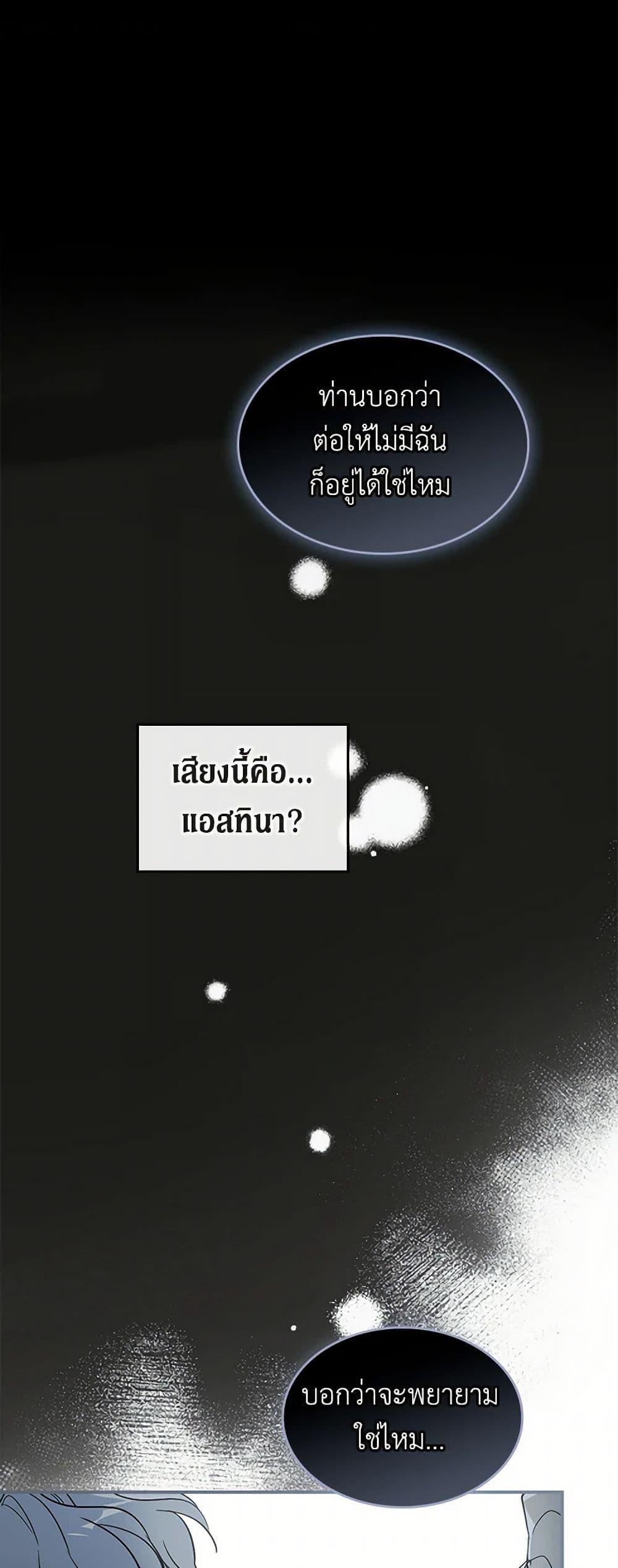 Manga-lc-com อ่านมังงะ อ่านการ์ตูน ออนไลน์ ฟรี The Lady and the Beast ตอนที่ 1 2 3 4 5 6 7 8 9 10 11 12 13 14 ฟรี ไม่มีโฆษณา Manga-lc - อ่าน มังงะ อ่าน การ์ตูน ออนไลน์ อ่านมังงะ ฟรี