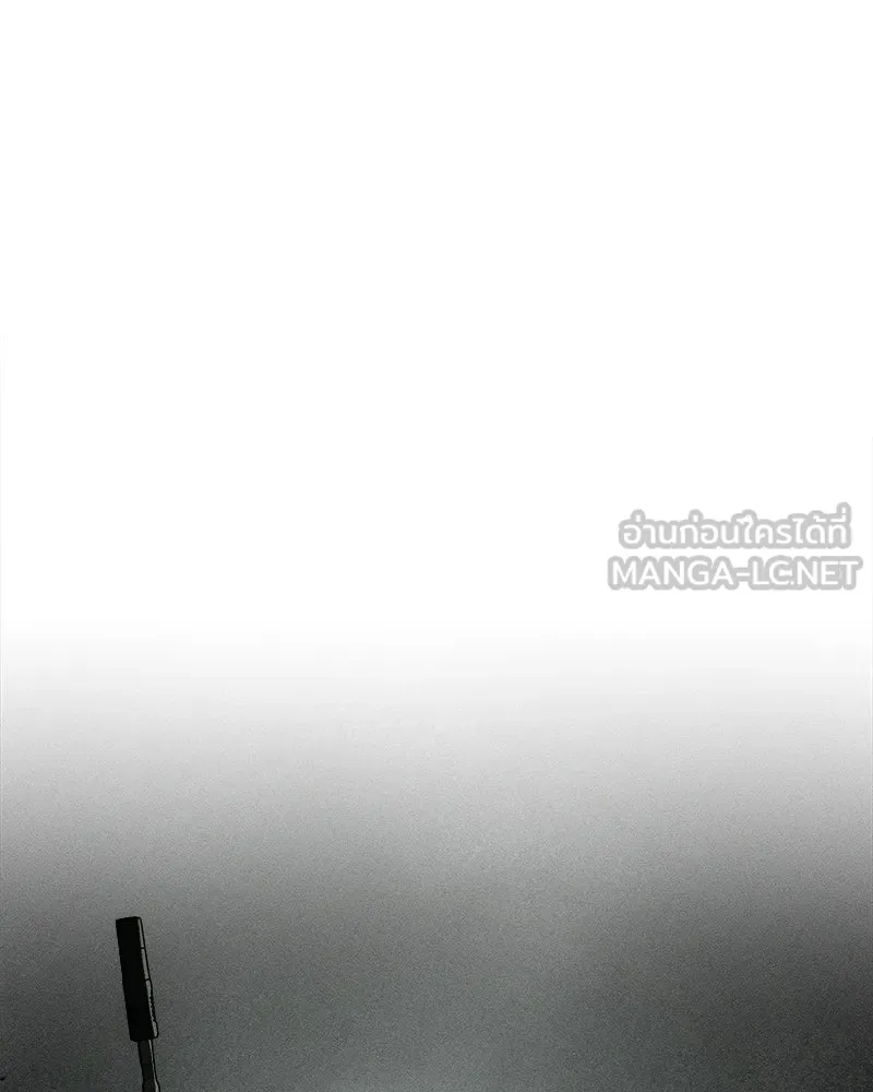 บุปผารุ่มราคะ ตอนที่ 105 รูปที่ 108