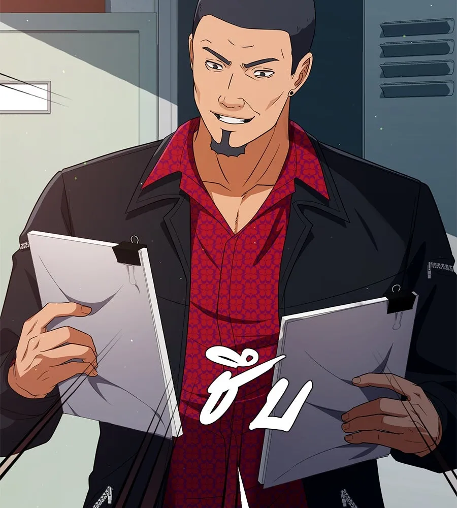 คอลเซ็นเตอร์เปลี่ยนชีวิต ตอนที่ 40 นัก (อยากจะ) แสดง รูปที่ 91