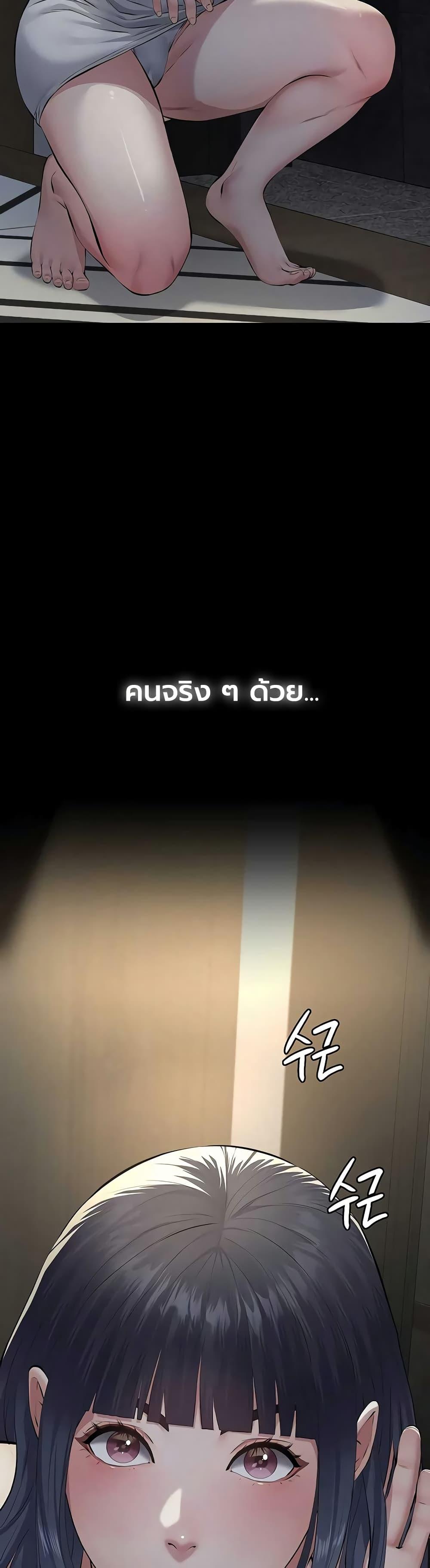 Doujin-Lc- อ่าน โดจิน มังฮวา เกาหลี ญี่ปุ่น จีน แปลไทย Sugar Daddy ตอนที่ 1 2 3 4 5 6 7 8 9 10 11 12 13 14 ฟรี ไม่มีโฆษณา อ่าน โดจิน Manhwa เกาหลี ญี่ปุ่น จีน เรามีครบ คัดมาให้เน้นๆ โดจิน 18+ รับประกันความฟินโดย  Doujin Lc