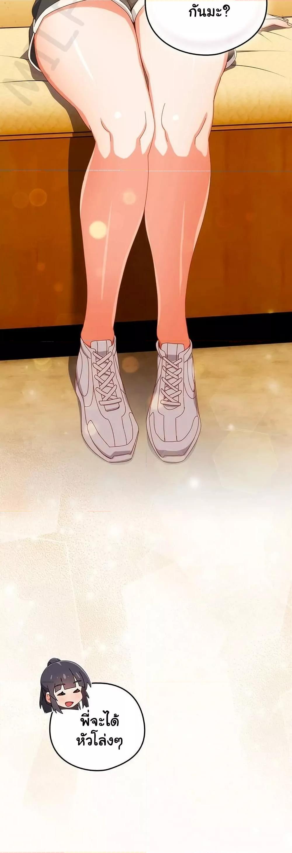 Doujin-Lc- อ่าน โดจิน มังฮวา เกาหลี ญี่ปุ่น จีน แปลไทย Like No Other ตอนที่ 1 2 3 4 5 6 7 8 9 10 11 12 13 14 ฟรี ไม่มีโฆษณา อ่าน โดจิน Manhwa เกาหลี ญี่ปุ่น จีน เรามีครบ คัดมาให้เน้นๆ โดจิน 18+ รับประกันความฟินโดย  Doujin Lc