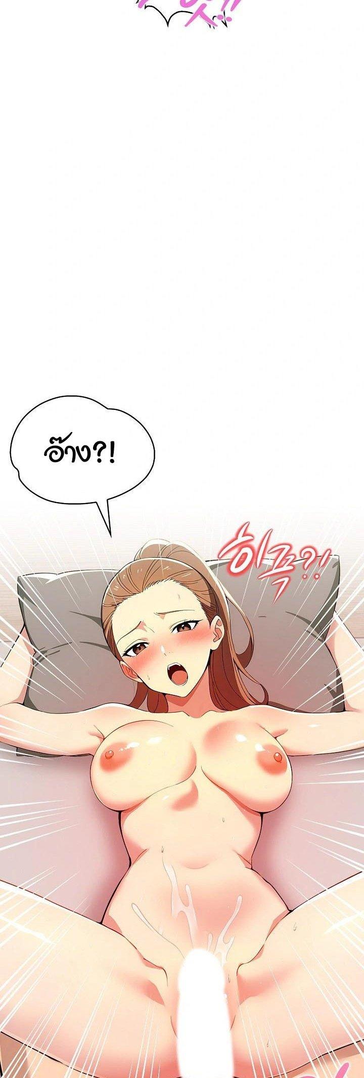 Doujin-Lc- อ่าน โดจิน มังฮวา เกาหลี ญี่ปุ่น จีน แปลไทย Mom’s Friends ตอนที่ 1 2 3 4 5 6 7 8 9 10 11 12 13 14 ฟรี ไม่มีโฆษณา อ่าน โดจิน Manhwa เกาหลี ญี่ปุ่น จีน เรามีครบ คัดมาให้เน้นๆ โดจิน 18+ รับประกันความฟินโดย  Doujin Lc