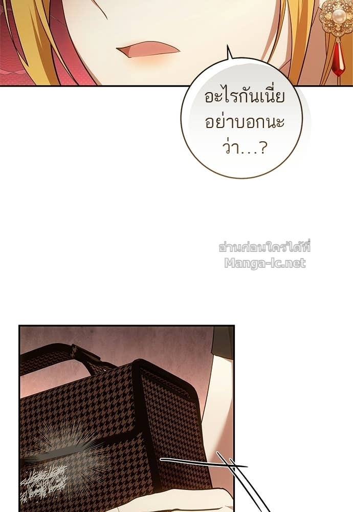 Doujin-Lc- อ่าน โดจิน มังฮวา เกาหลี ญี่ปุ่น จีน แปลไทย อยากได้ ก็เอาไป ตอนที่ 1 2 3 4 5 6 7 8 9 10 11 12 13 14 ฟรี ไม่มีโฆษณา อ่าน โดจิน Manhwa เกาหลี ญี่ปุ่น จีน เรามีครบ คัดมาให้เน้นๆ โดจิน 18+ รับประกันความฟินโดย Doujin Lc