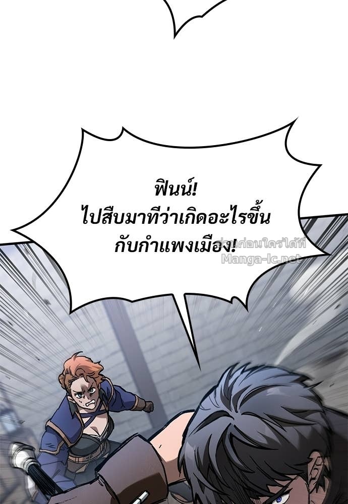 Doujin-Lc- อ่าน โดจิน มังฮวา เกาหลี ญี่ปุ่น จีน แปลไทย อัศวินวันเดียว ตอนที่ 1 2 3 4 5 6 7 8 9 10 11 12 13 14 ฟรี ไม่มีโฆษณา อ่าน โดจิน Manhwa เกาหลี ญี่ปุ่น จีน เรามีครบ คัดมาให้เน้นๆ โดจิน 18+ รับประกันความฟินโดย Doujin Lc