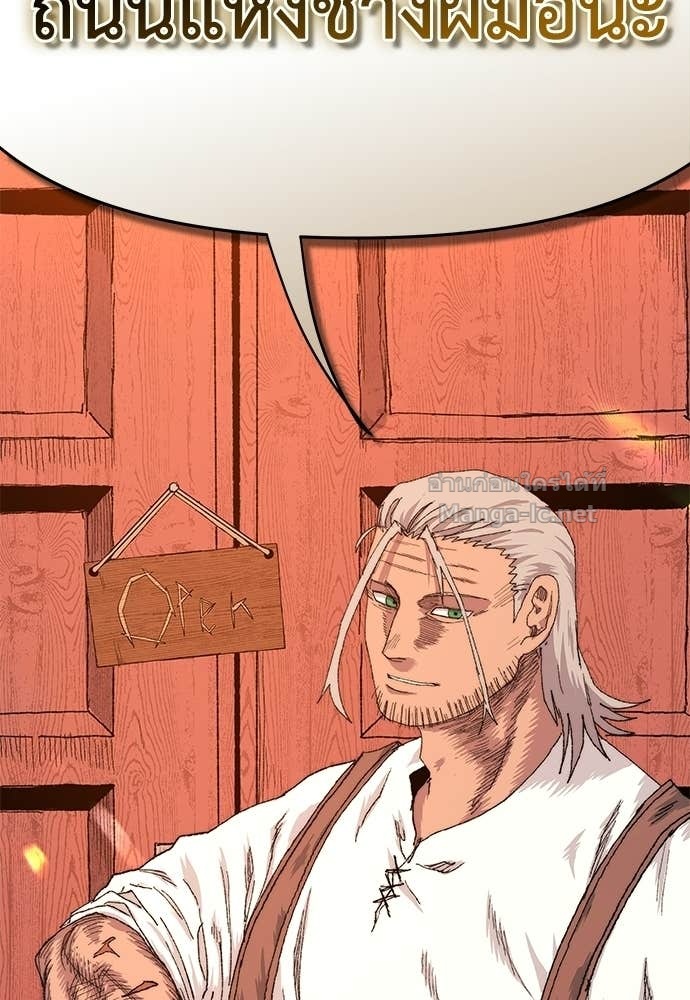 Doujin-Lc- อ่าน โดจิน มังฮวา เกาหลี ญี่ปุ่น จีน แปลไทย สารสุดท้ายจากโครงกระดูก ตอนที่ 1 2 3 4 5 6 7 8 9 10 11 12 13 14 ฟรี ไม่มีโฆษณา อ่าน โดจิน Manhwa เกาหลี ญี่ปุ่น จีน เรามีครบ คัดมาให้เน้นๆ โดจิน 18+ รับประกันความฟินโดย Doujin Lc