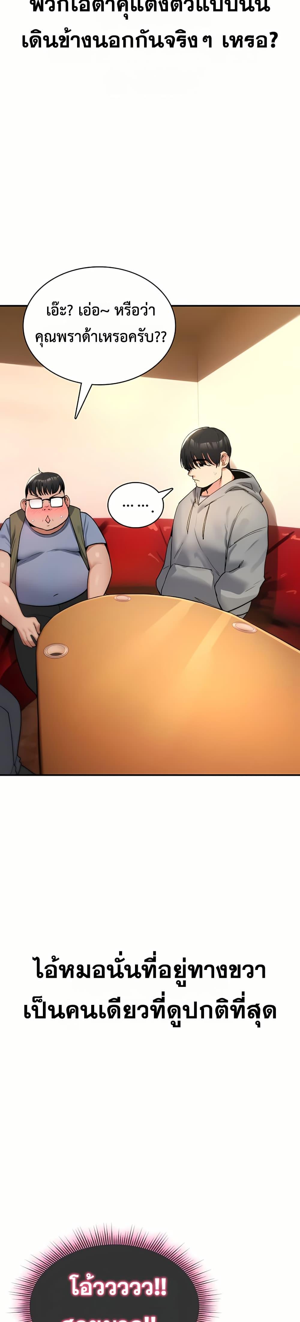 Doujin-Lc- อ่าน โดจิน มังฮวา เกาหลี ญี่ปุ่น จีน แปลไทย It Will Never Break ตอนที่ 1 2 3 4 5 6 7 8 9 10 11 12 13 14 ฟรี ไม่มีโฆษณา อ่าน โดจิน Manhwa เกาหลี ญี่ปุ่น จีน เรามีครบ คัดมาให้เน้นๆ โดจิน 18+ รับประกันความฟินโดย  Doujin Lc