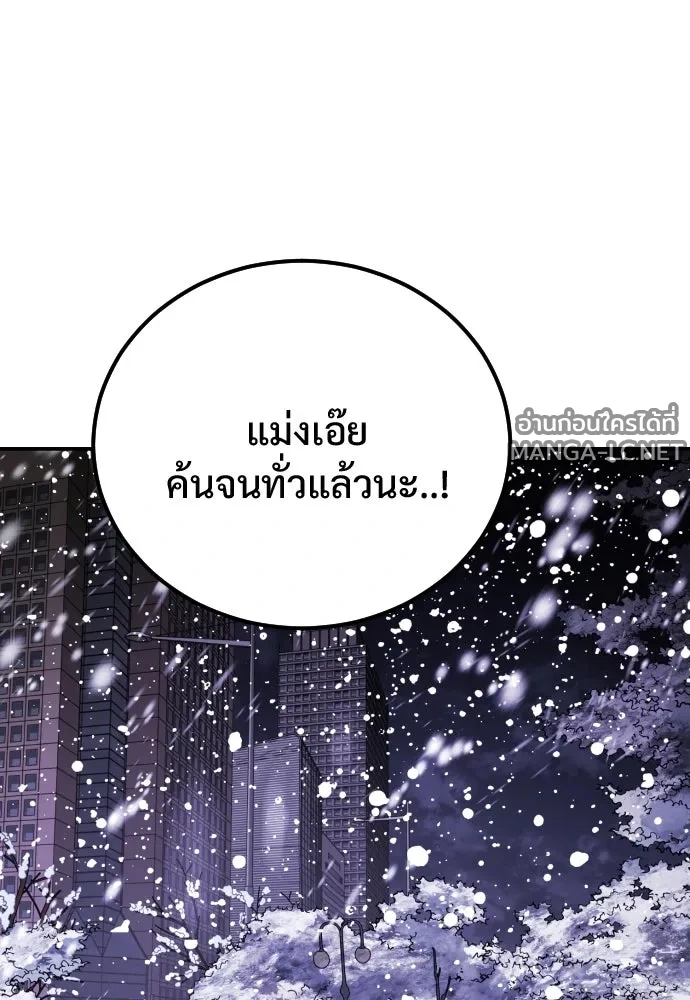 Manga-lc-com อ่านมังงะ อ่านการ์ตูน ออนไลน์ ฟรี วันดีคืนดี โซลก็ ตอนที่ 1 2 3 4 5 6 7 8 9 10 11 12 13 14 ฟรี ไม่มีโฆษณา Manga-lc - อ่าน มังงะ อ่าน การ์ตูน ออนไลน์ อ่านมังงะ ฟรี