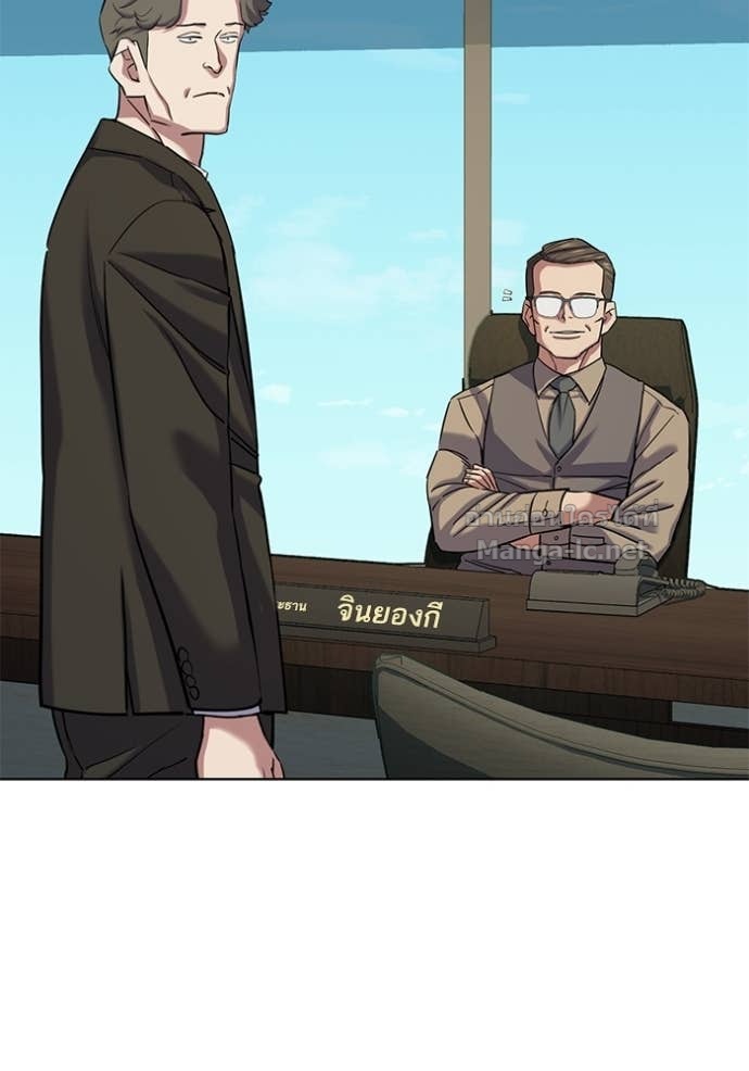 Doujin-Lc- อ่าน โดจิน มังฮวา เกาหลี ญี่ปุ่น จีน แปลไทย Reborn Rich ตอนที่ 1 2 3 4 5 6 7 8 9 10 11 12 13 14 ฟรี ไม่มีโฆษณา อ่าน โดจิน Manhwa เกาหลี ญี่ปุ่น จีน เรามีครบ คัดมาให้เน้นๆ โดจิน 18+ รับประกันความฟินโดย Doujin Lc