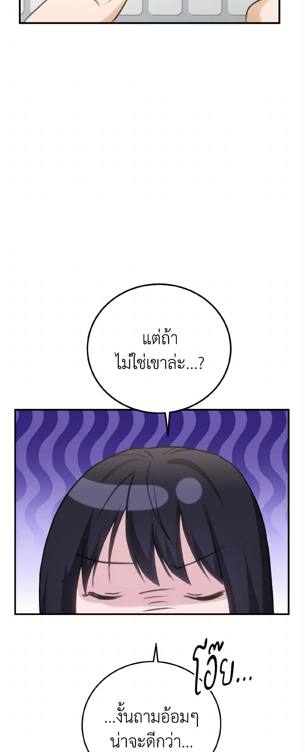 Manga-lc-com อ่านมังงะ อ่านการ์ตูน ออนไลน์ ฟรี Lovely Runner ตอนที่ 1 2 3 4 5 6 7 8 9 10 11 12 13 14 ฟรี ไม่มีโฆษณา Manga-lc - อ่าน มังงะ อ่าน การ์ตูน ออนไลน์ อ่านมังงะ ฟรี