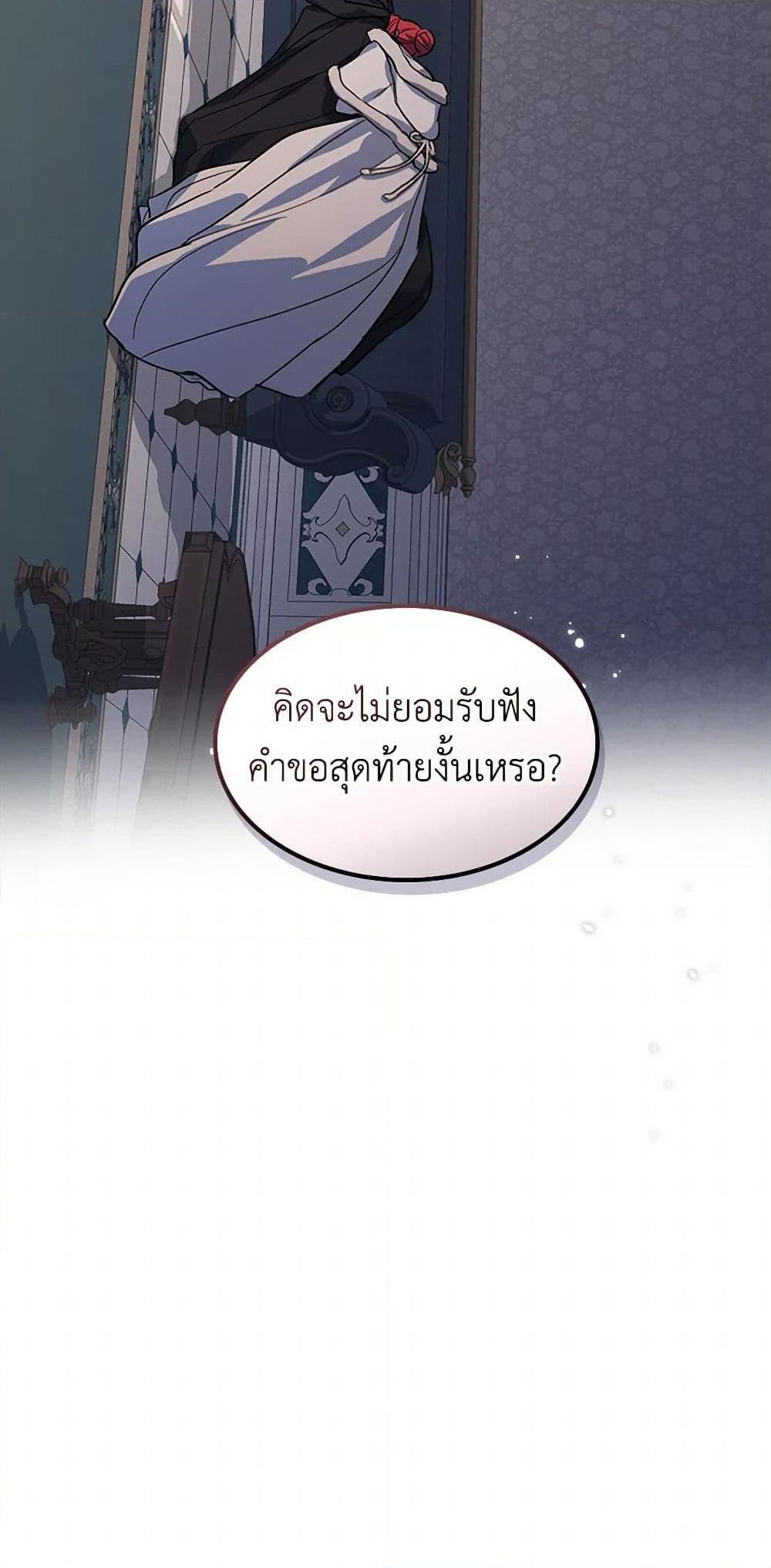 Manga-lc-com อ่านมังงะ อ่านการ์ตูน ออนไลน์ ฟรี The Lady and the Beast ตอนที่ 1 2 3 4 5 6 7 8 9 10 11 12 13 14 ฟรี ไม่มีโฆษณา Manga-lc - อ่าน มังงะ อ่าน การ์ตูน ออนไลน์ อ่านมังงะ ฟรี