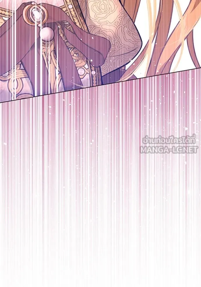 ห้องนอนลับ ตอนที่ 152 รูปที่ 4