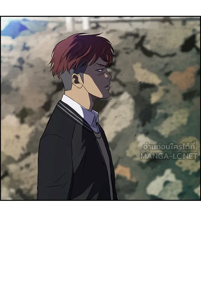 ปั่นสู้ฝันbrWind Breaker ตอนที่ 62 รูปที่ 42