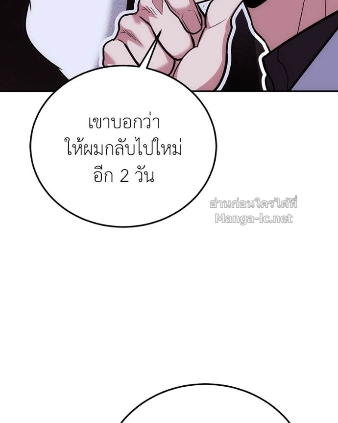 Doujin-Lc- อ่าน โดจิน มังฮวา เกาหลี ญี่ปุ่น จีน แปลไทย ฮีลเลอร์กำมะลอ ตอนที่ 1 2 3 4 5 6 7 8 9 10 11 12 13 14 ฟรี ไม่มีโฆษณา อ่าน โดจิน Manhwa เกาหลี ญี่ปุ่น จีน เรามีครบ คัดมาให้เน้นๆ โดจิน 18+ รับประกันความฟินโดย Doujin Lc