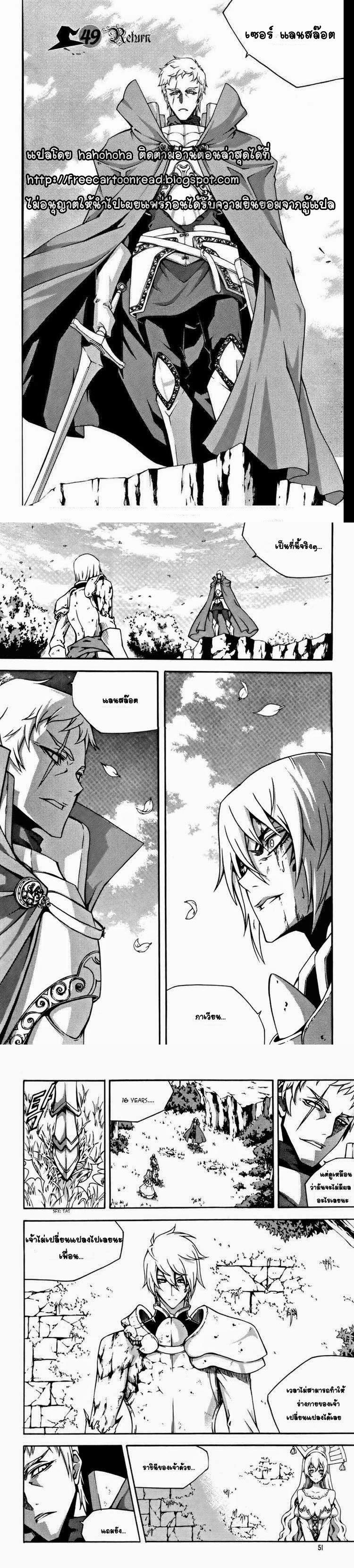 Manga-lc-com อ่านมังงะ อ่านการ์ตูน ออนไลน์ ฟรี WITCH HUNTER ตอนที่ 1 2 3 4 5 6 7 8 9 10 11 12 13 14 ฟรี ไม่มีโฆษณา Manga-lc - อ่าน มังงะ อ่าน การ์ตูน ออนไลน์ อ่านมังงะ ฟรี