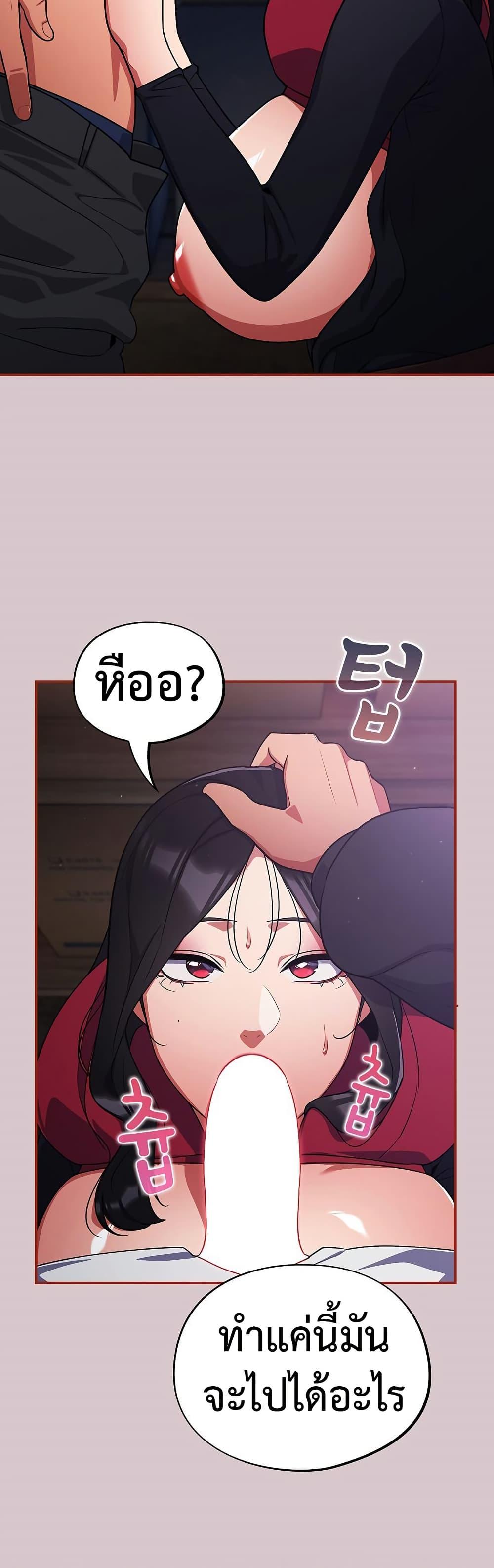 Doujin-Lc- อ่าน โดจิน มังฮวา เกาหลี ญี่ปุ่น จีน แปลไทย Idiot Virus ตอนที่ 1 2 3 4 5 6 7 8 9 10 11 12 13 14 ฟรี ไม่มีโฆษณา อ่าน โดจิน Manhwa เกาหลี ญี่ปุ่น จีน เรามีครบ คัดมาให้เน้นๆ โดจิน 18+ รับประกันความฟินโดย  Doujin Lc